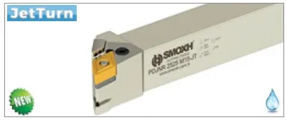 [SM01817] PDJNR 2525 M15